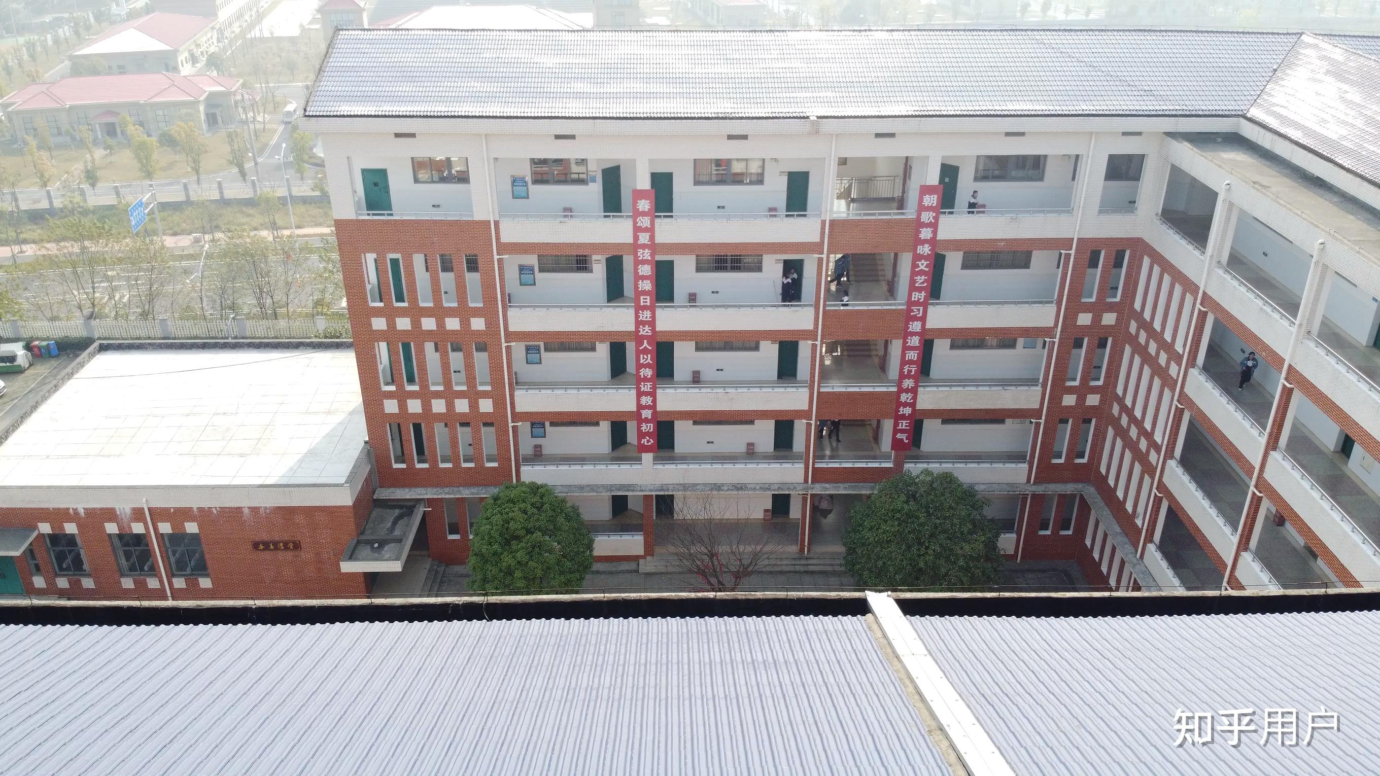 长沙市明德启南中学怎么样? - 知乎