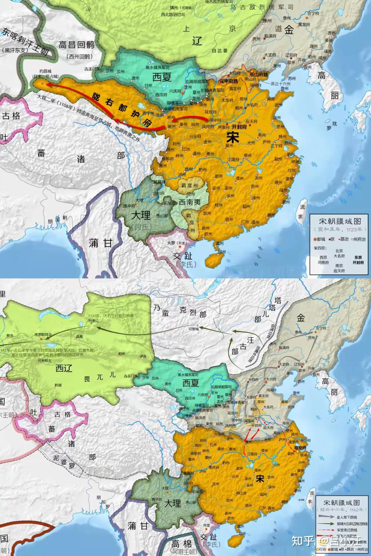 如何评价宋时期的陇右都护府? - 知乎