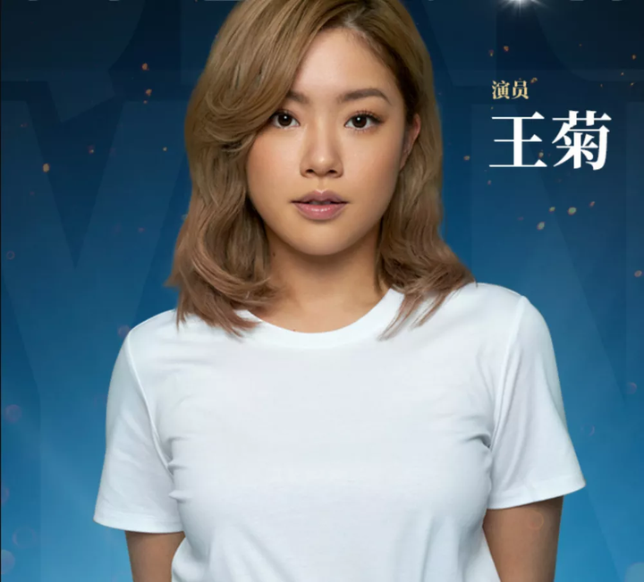 王菊公开承认通过医美瘦脸，效果显著 - 知乎