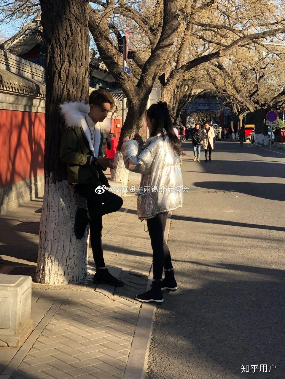 秦霄贤女朋友是辛雨锡吗关于恋情是真是假