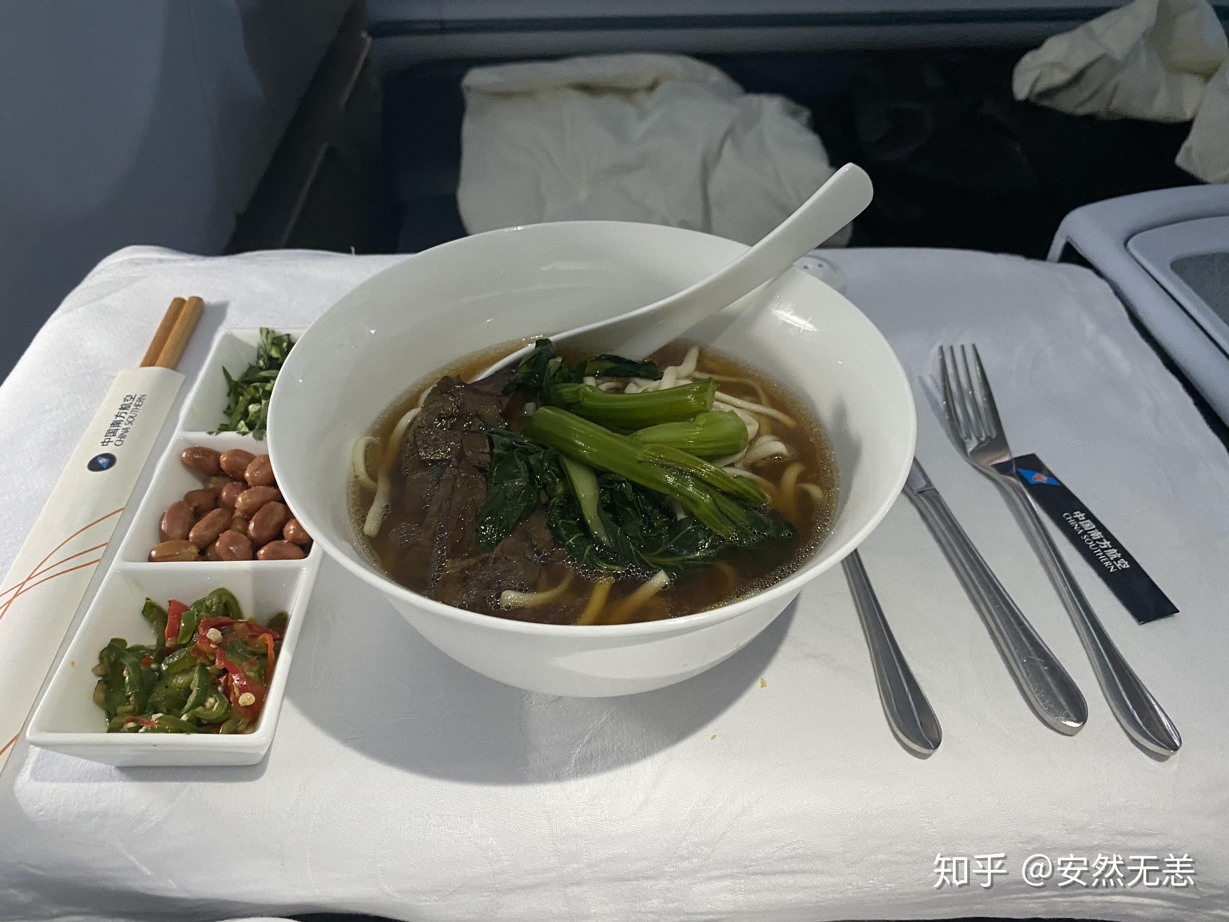 南方航空的飞机餐是最难吃的吗? - 知乎