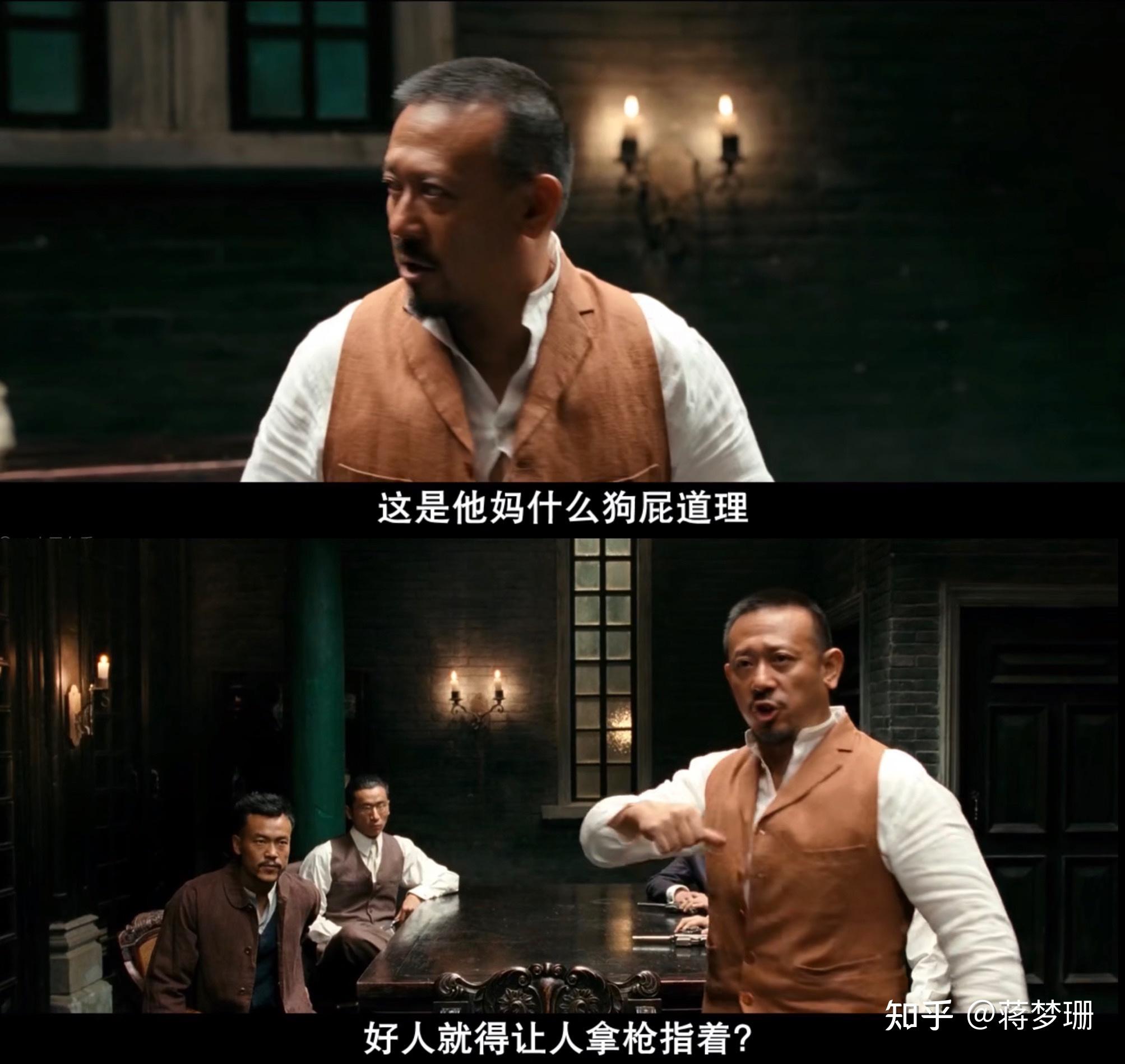 活出你的使命讲章