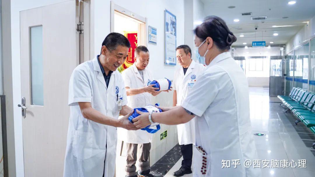 西安脑康心理康复医院医师节剪影~ - 知乎