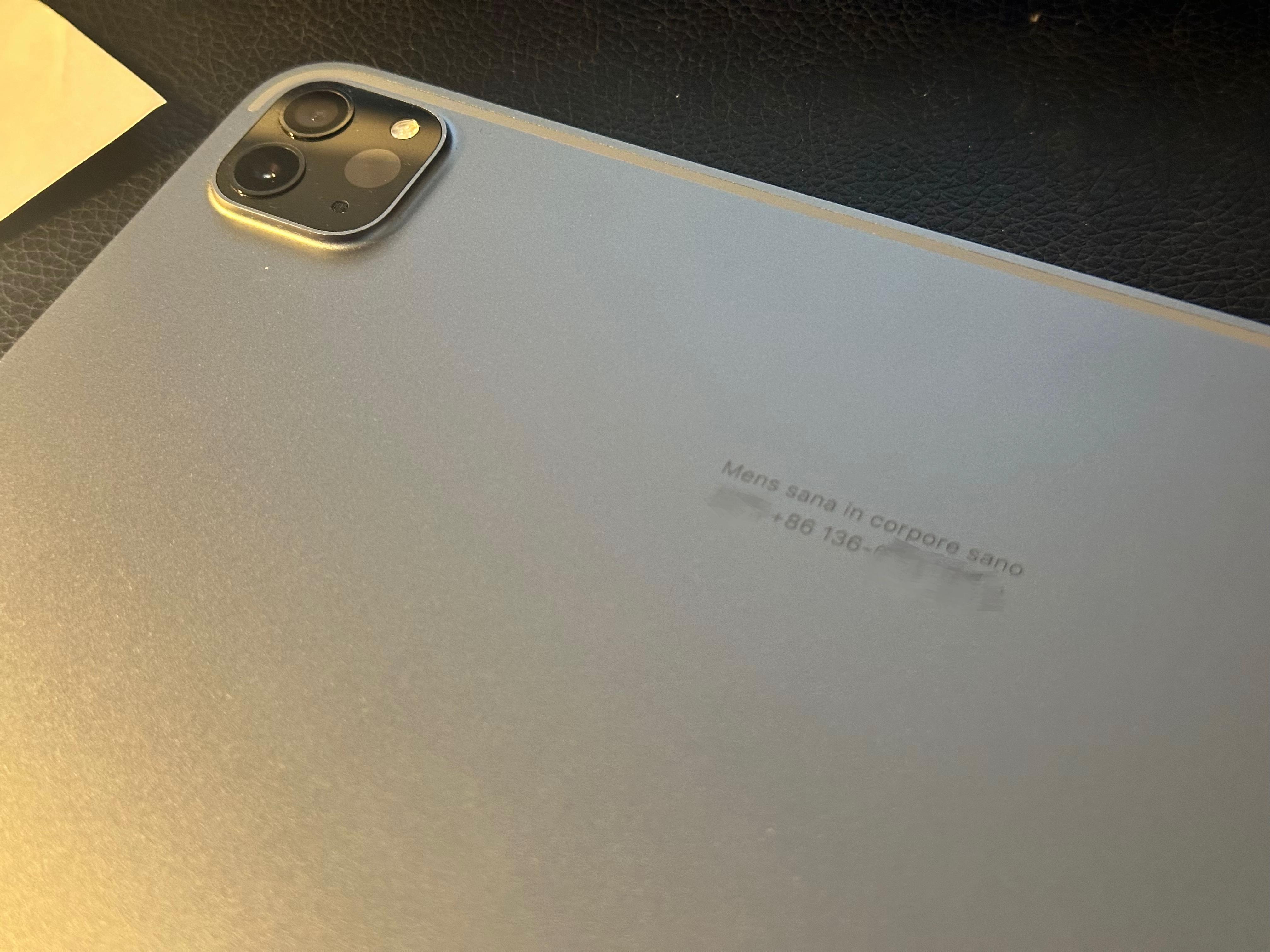 如果让你在 ipad 后面激光镌刻一行文字,你会写些什么?