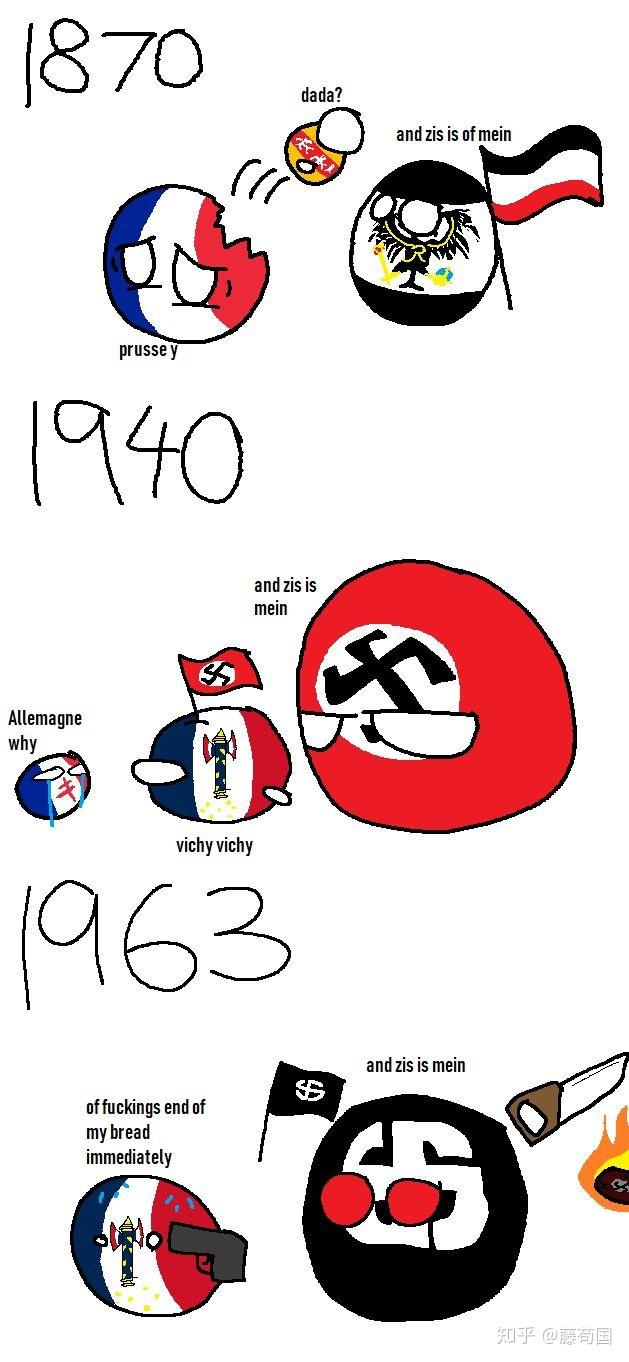 有没有钢铁雄心4modtno的搞笑图片或者表情包