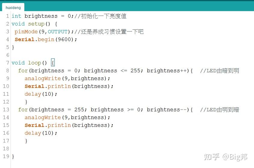 连桥的小礼物四十三 Arduino基础四 模拟输入输出 - 知乎