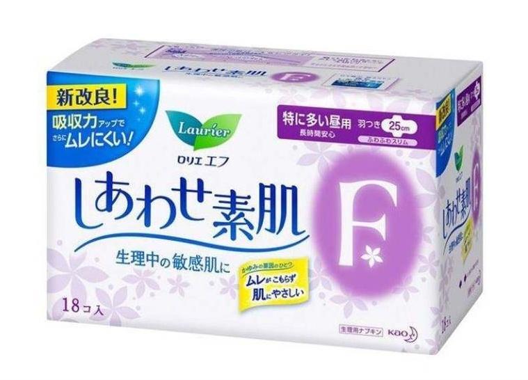 干货分享（买东西的成语怎么说）买东西怎么形容，(图36)