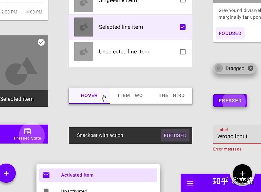 Flutter 小技巧之 ButtonStyle 和 MaterialStateProperty - 知乎