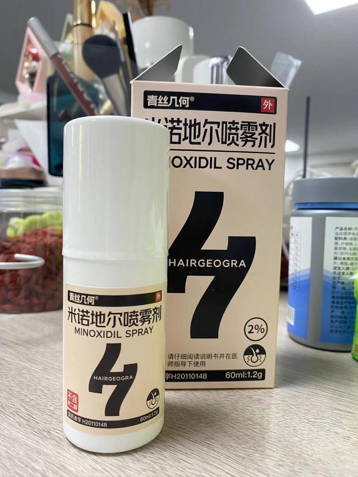 年纪轻轻脱发脱到怀疑人生用米诺地尔能长出头发吗