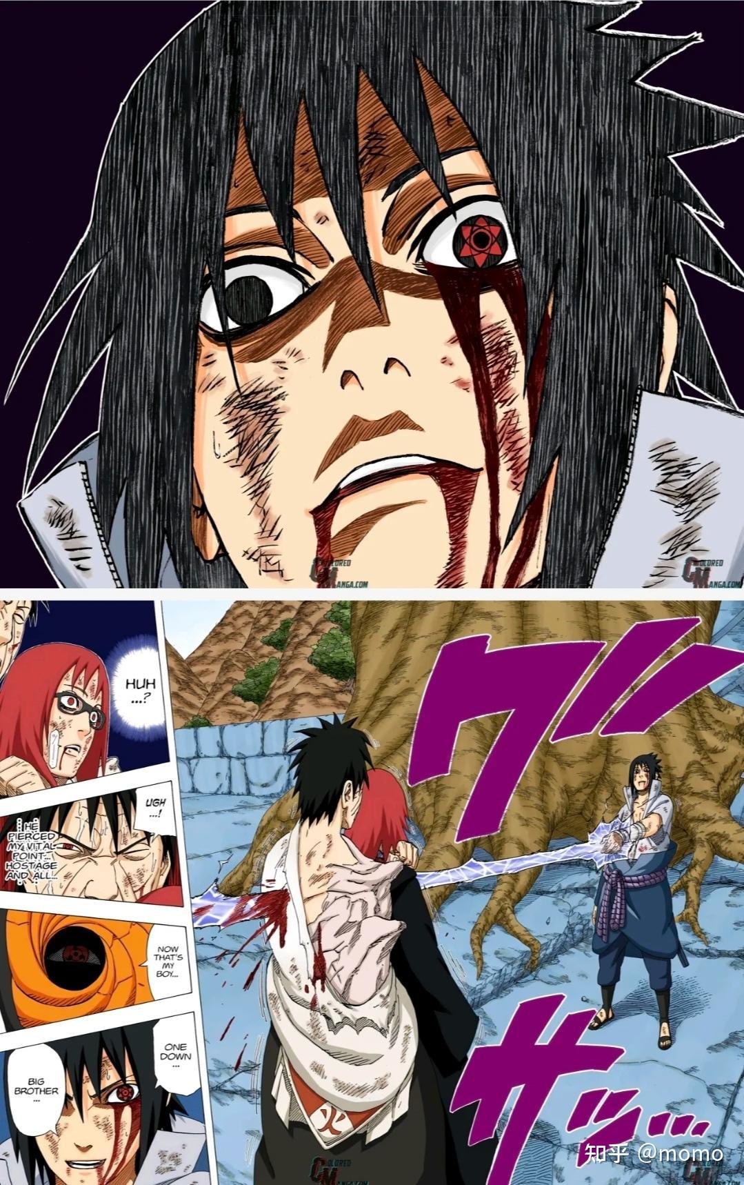 火影忍者里我真的觉得佐助配香磷啊有没有同感?