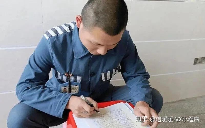 不交罚金不能减刑吗? - 知乎
