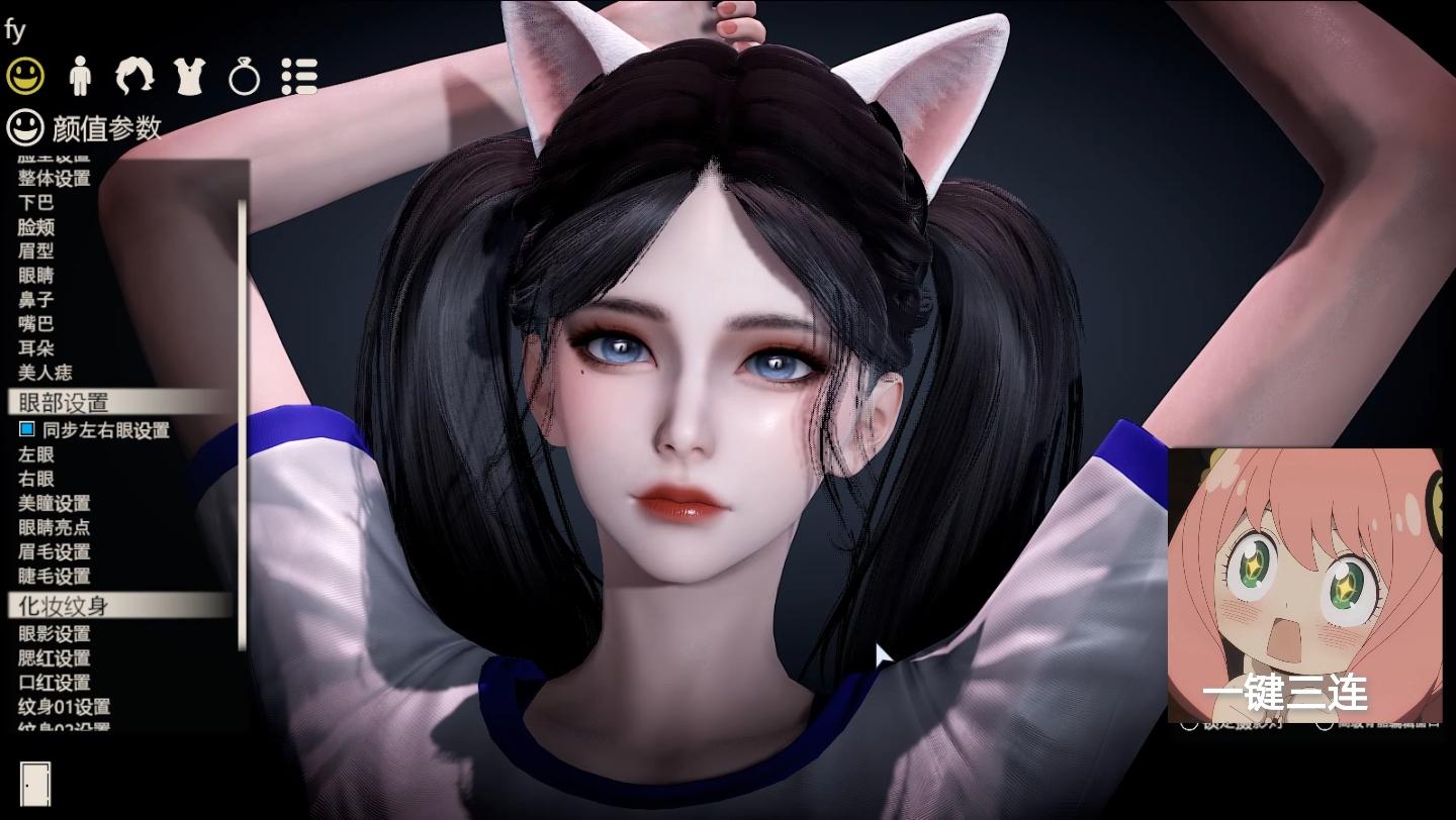 永劫无间胡桃泳装高校水着hs2