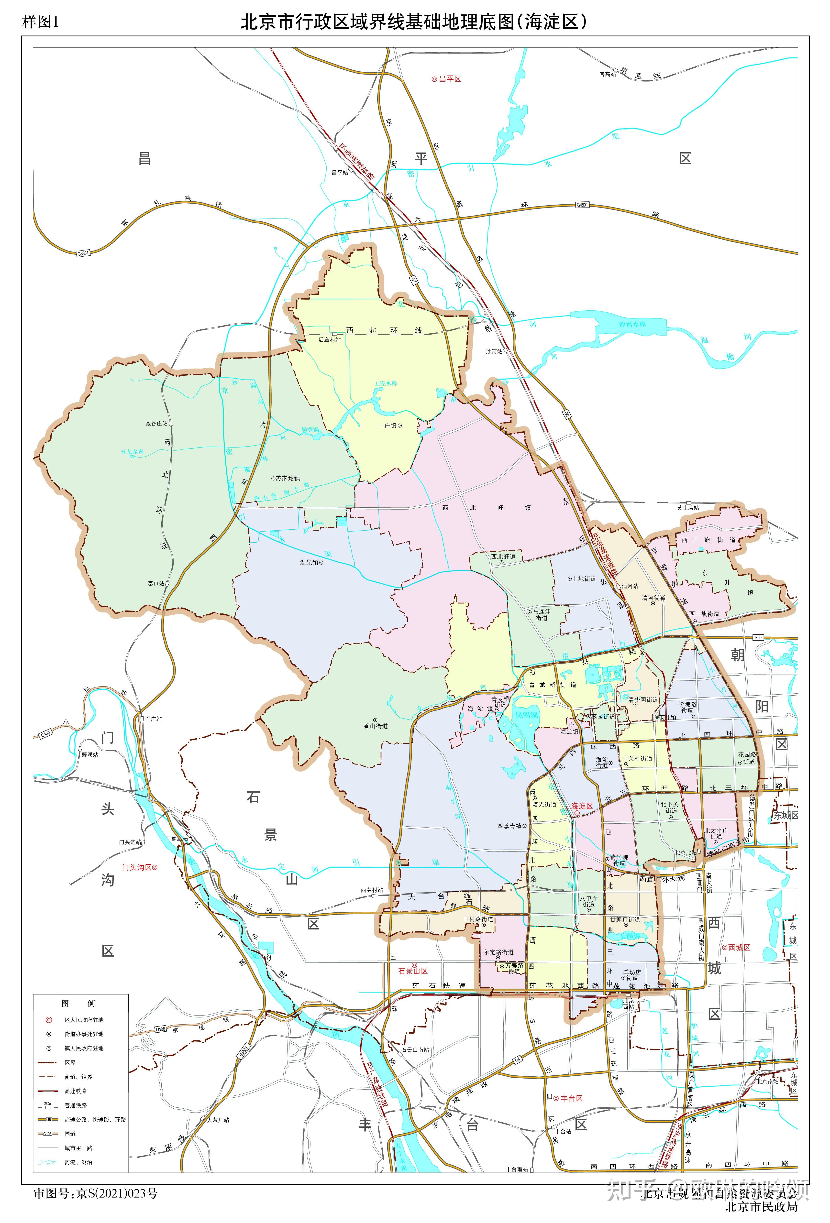 海淀区的东升镇(东升乡)为什么有那么多块飞地? - 知乎