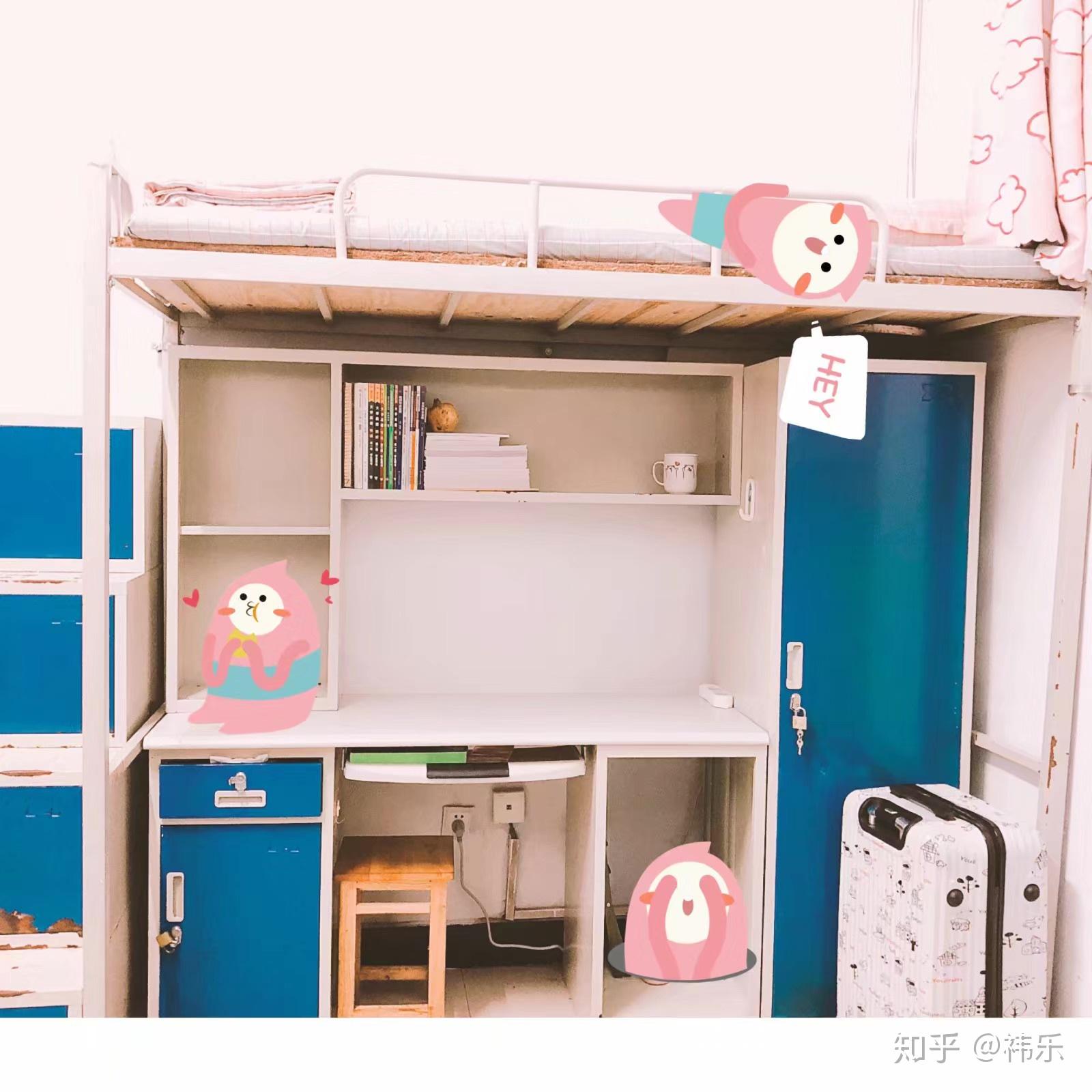 长江师范学院的宿舍是什么样的啊学校的师资力量怎么样