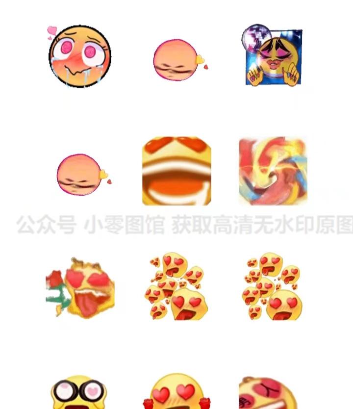 表情包 / 花痴脸申请涩涩表情包!!! - 知乎