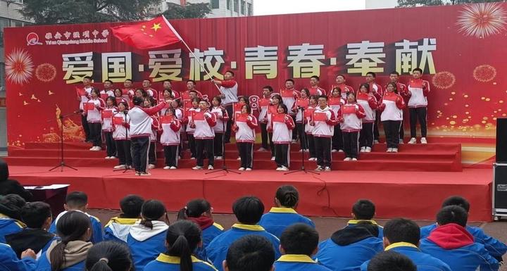 2024首赛告捷 雅安市强项中学自创舞蹈《飞夺泸定桥》再登新高 - 知乎