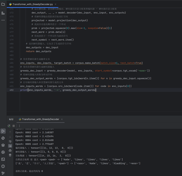 【Win系统】常用工具的安装和配置（避坑）：Anaconda、 PyCharm、Jupyter Notebook、PyTorch&百度飞桨 - 知乎