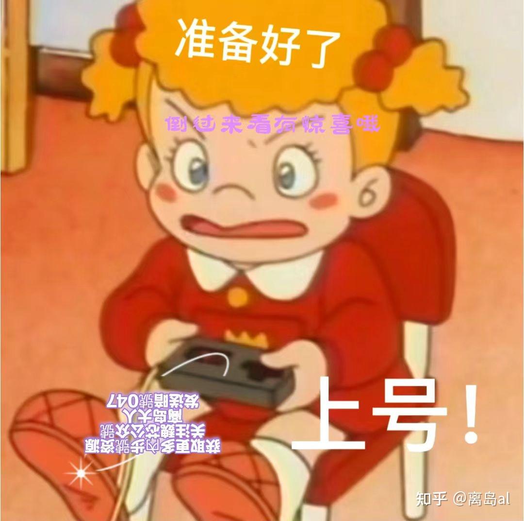 百炼英雄》最强平民阵容攻略，纯干货进阶向（内含礼包建议收藏） - 知乎