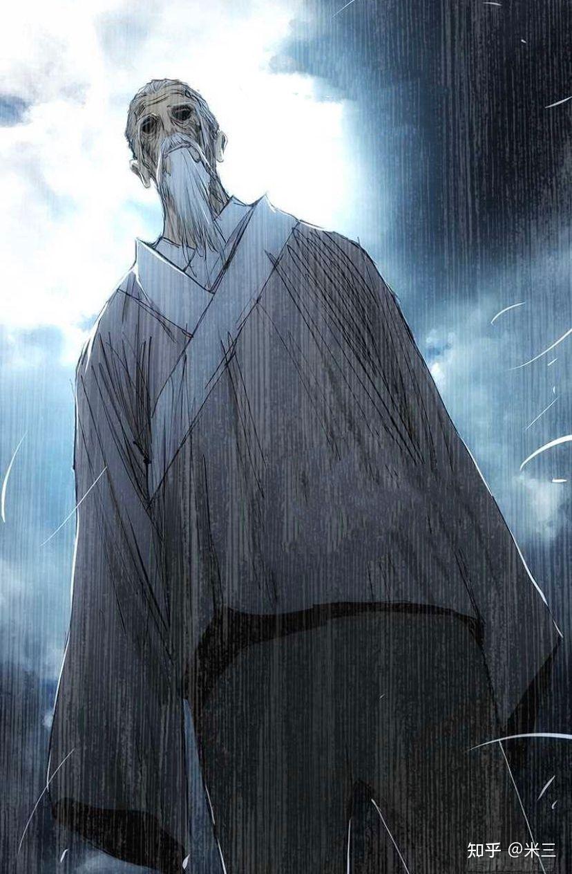 一人之下老天师在漫威宇宙是什么水平? - 知乎