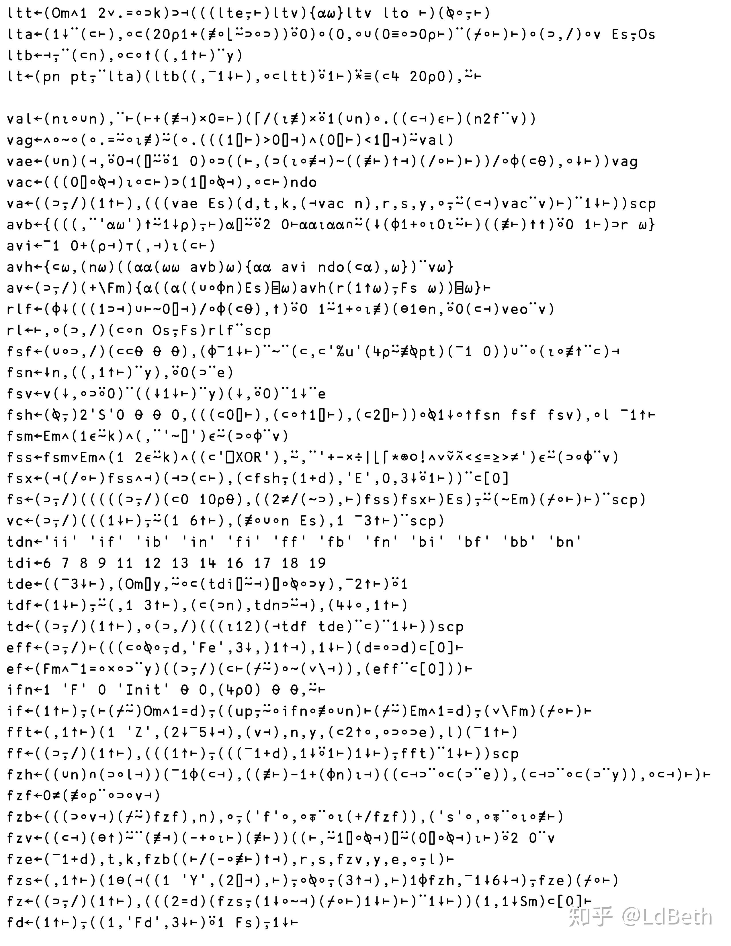 精通APL是一种怎么样的体验？ - 知乎