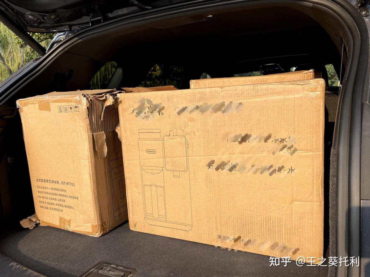 定了,买比亚迪新能源车,但在混动和纯电之间纠结,给个意见!?插图6 定了,买比亚迪新能源车,但在混动和纯电之间纠结,给个意见!?插图6