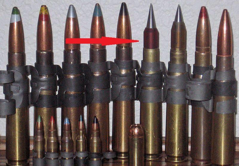 12.7毫米大口径重机枪能不能发射弹头直径为8.