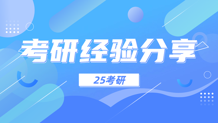 甘肃二本医学学校排名_甘肃医学二本排名学校名单_甘肃医学二本排名学校有哪些