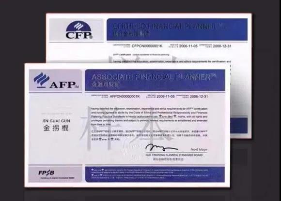 afp每年考试时间，2021年AFP考试时间安排汇总 - 知乎