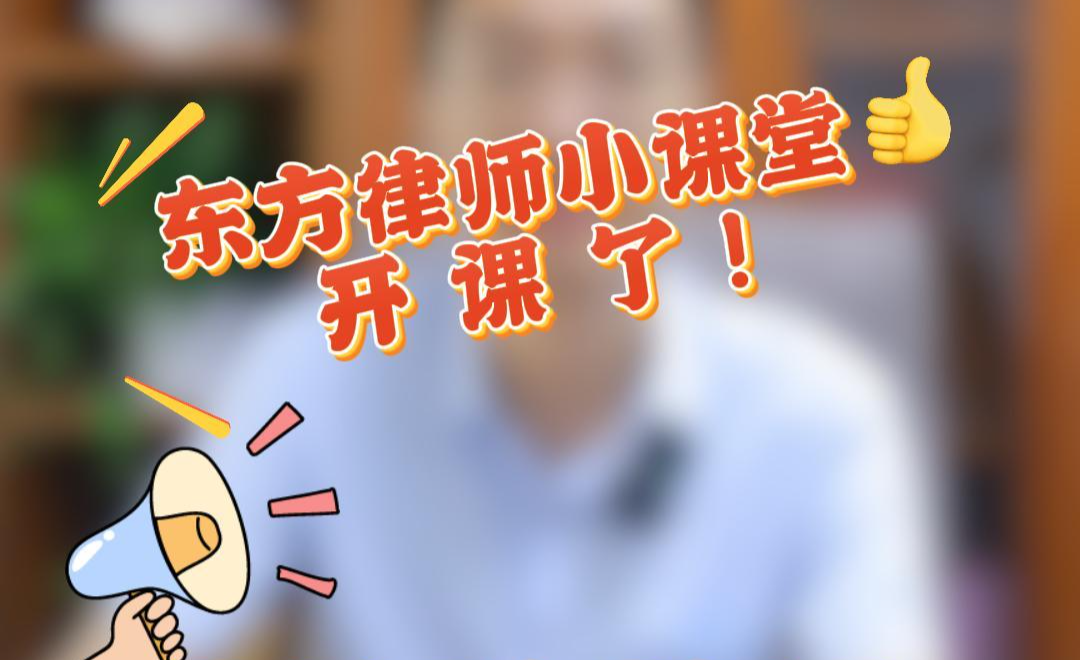 劳动合同和劳务合同,有什么区别? - 知乎