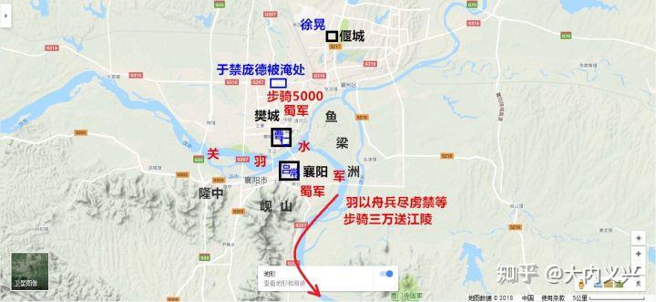 正史上水淹七军是关羽放的水吗?