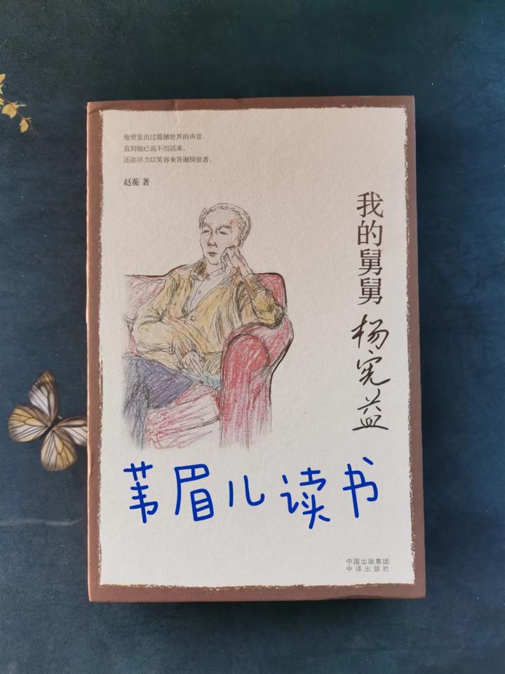 唯其日常平实方显力量 - 知乎