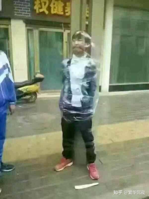 给混社会上的人道歉了 但混社会的人不接受我的道歉 放学堵我 我跑了