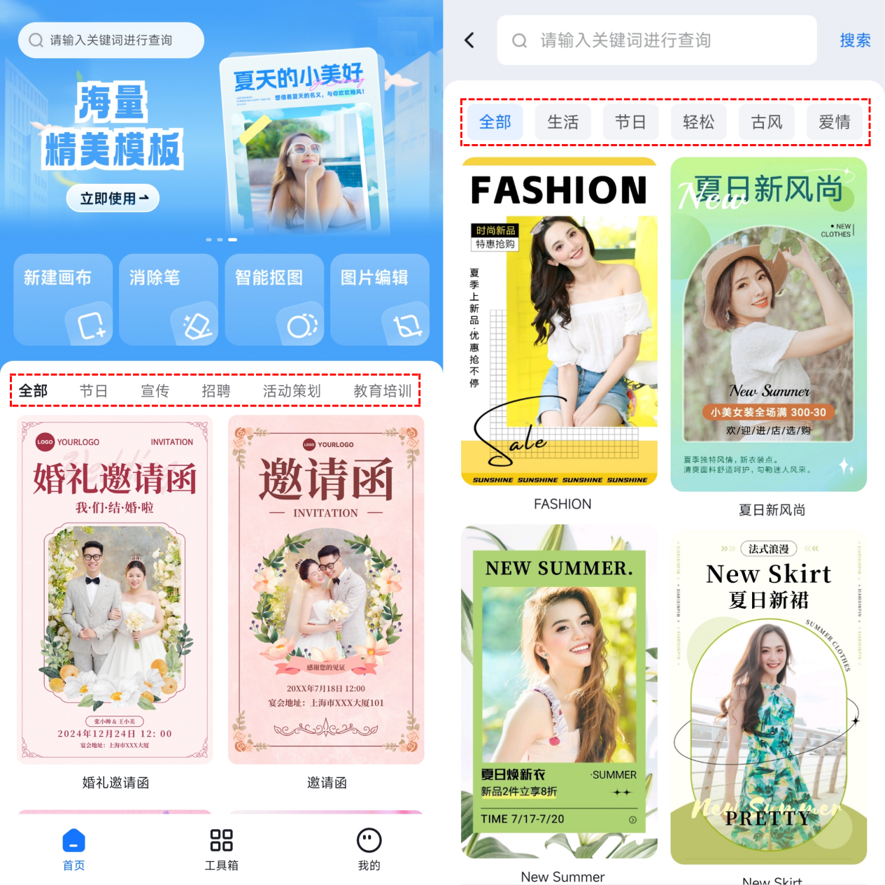 是否有人工智能AI设计,一秒出出海报? - 知乎
