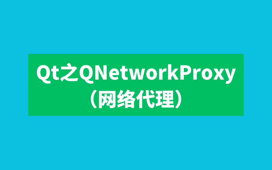 qt-qnetworkproxy