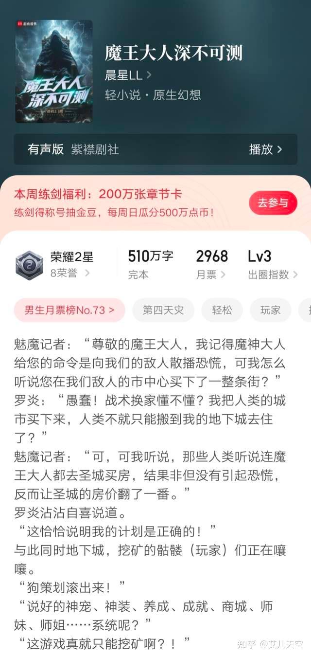 https://picx.zhimg.com/v2-e855f963f0492b2fa724cf79ea0e8007_1440w.jpg
