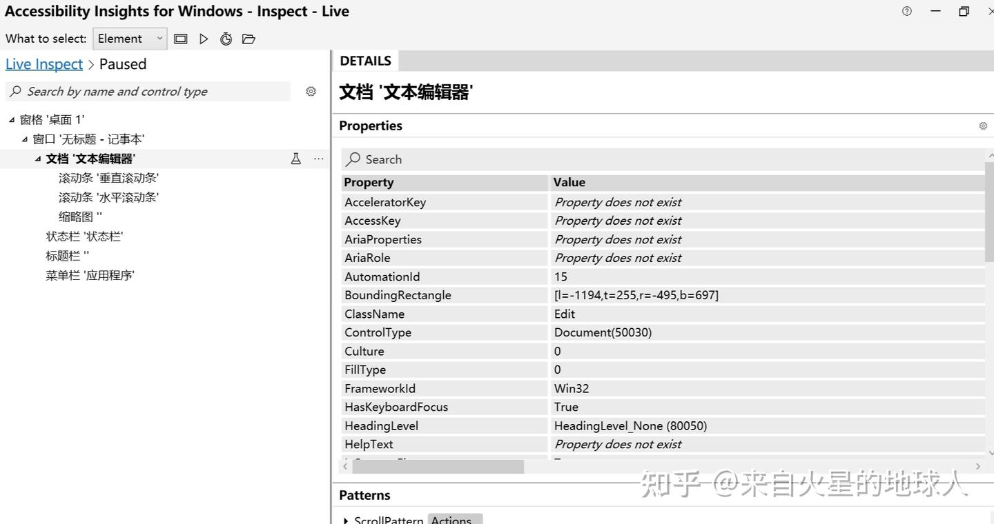 RPA RoboCorp 框架学习计划（一） - 知乎