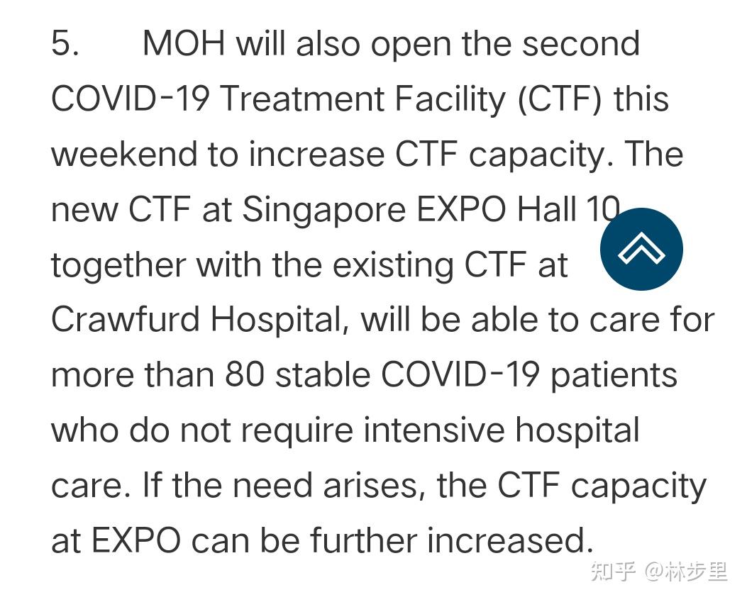 新加坡新冠确诊病例激增哪些信息值得关注