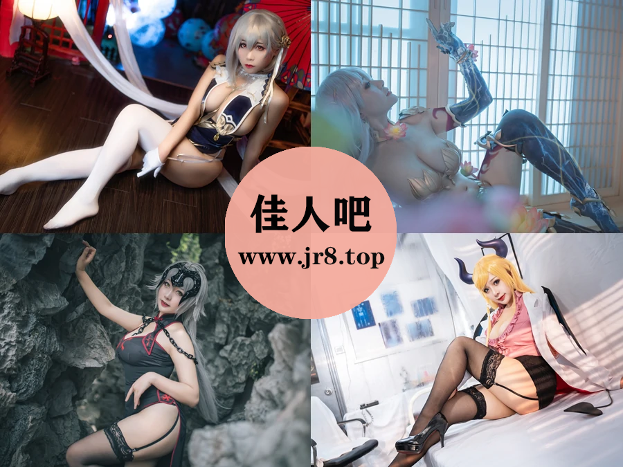 三刀刀miido写真合集下载&汇总[40套-8.7G]-佳人吧
