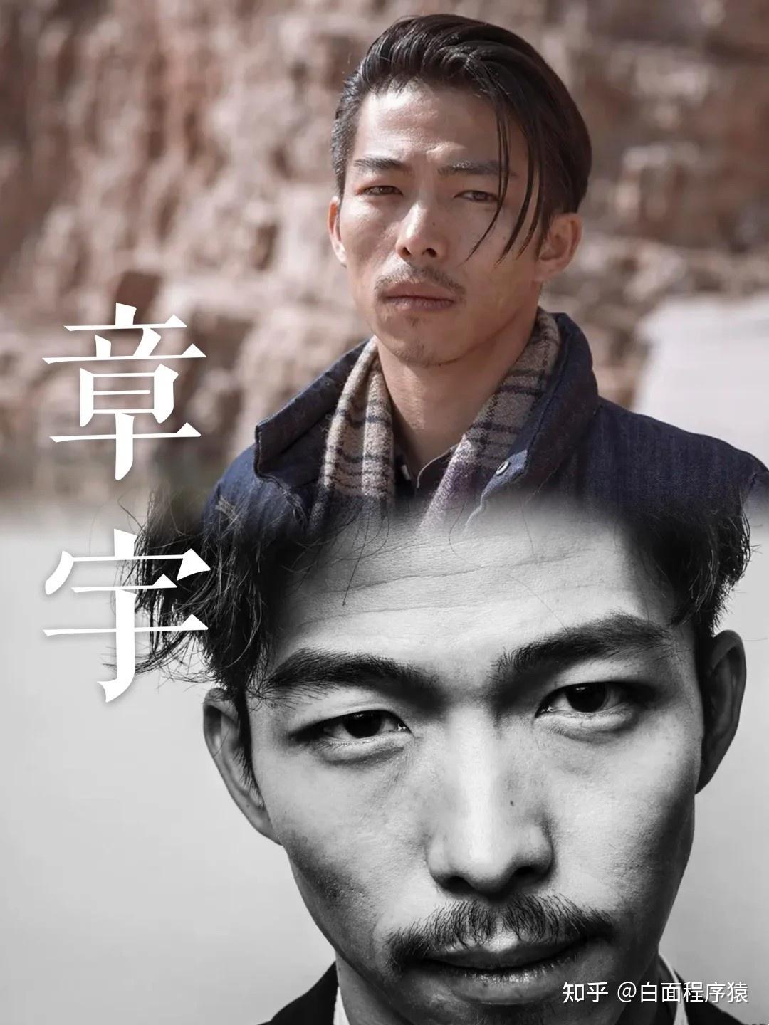 综合这三点来看,在陈桂林这个角色的适配度上,>蒋奇明>=尹昉>章宇.