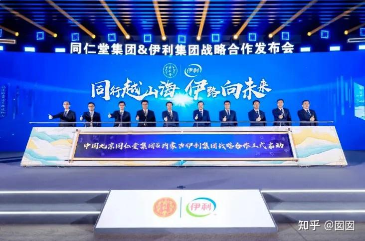 伊利揭晓最新成绩单,去年收入1158亿元,奶粉业务“上大分” - 知乎