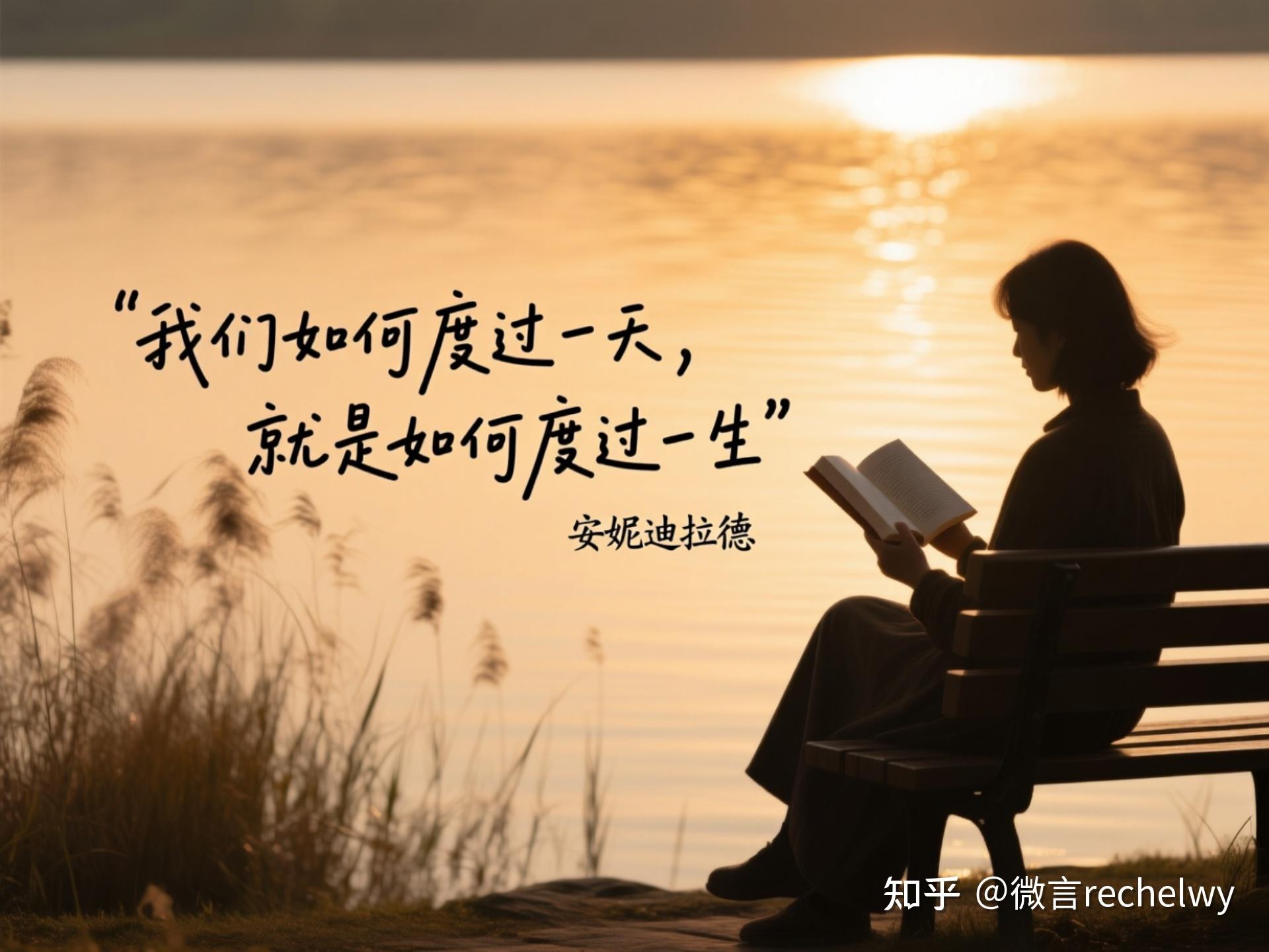 在一家公司上班,每天的来回通勤时间是3小时,你会继续做下去吗? - 知乎