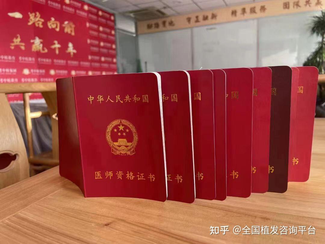 上海华三植发(华西植发找哪个医生)