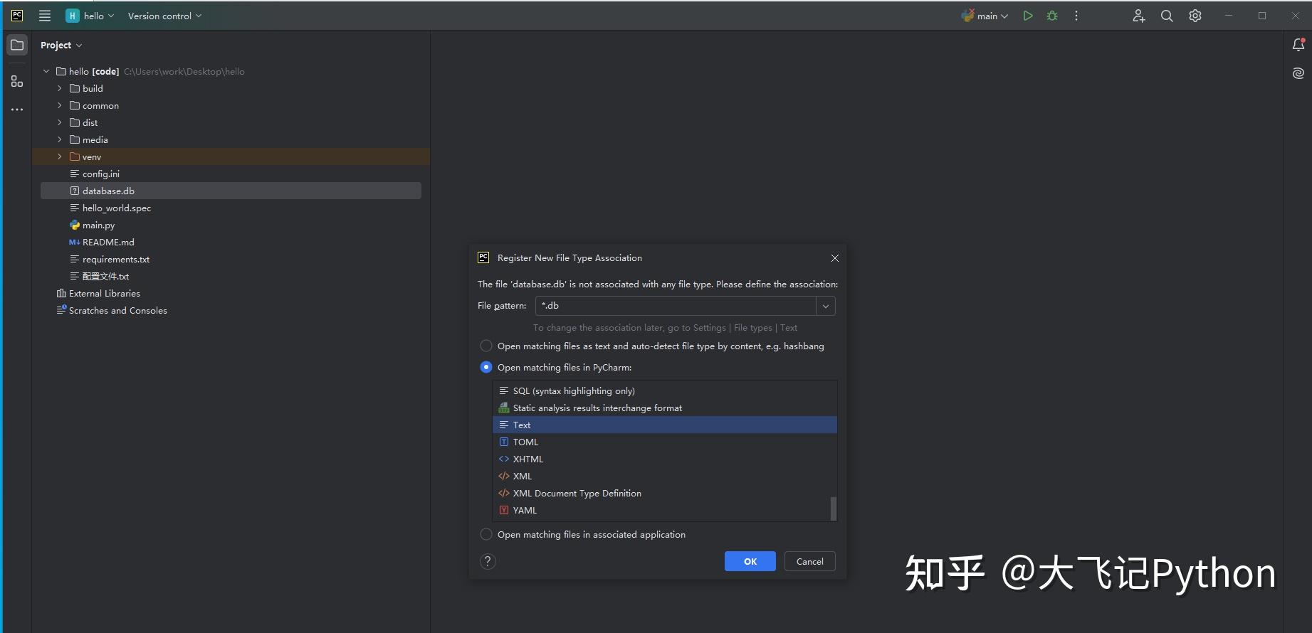如何使用 pycharm 连接到 SQL Sever 上？ - 知乎