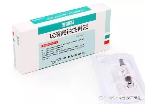 膝关节老化注射玻璃酸钠有什么副作用