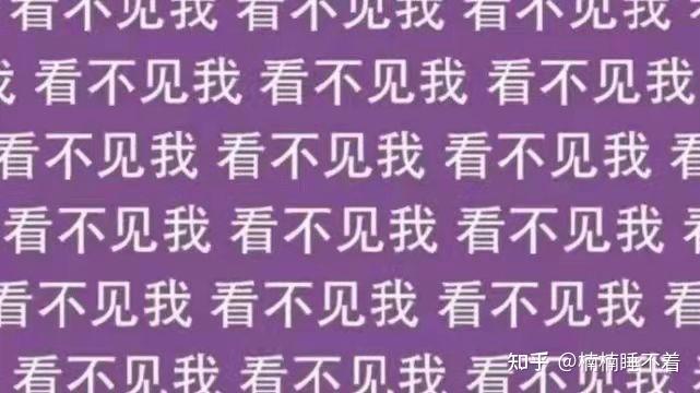 钉钉网课,有没有有趣的虚拟背景? - 知乎