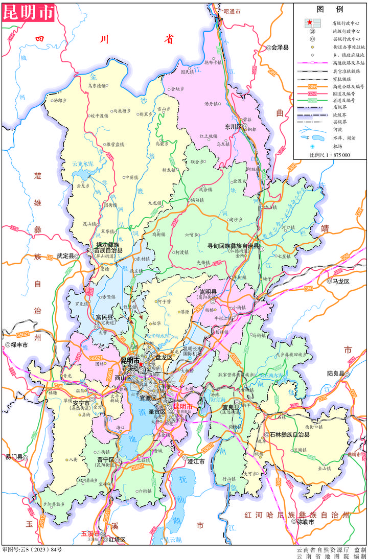 昆明市2023年版高清行政图(含盘龙/五华/西山/官渡/东川/呈贡/晋宁
