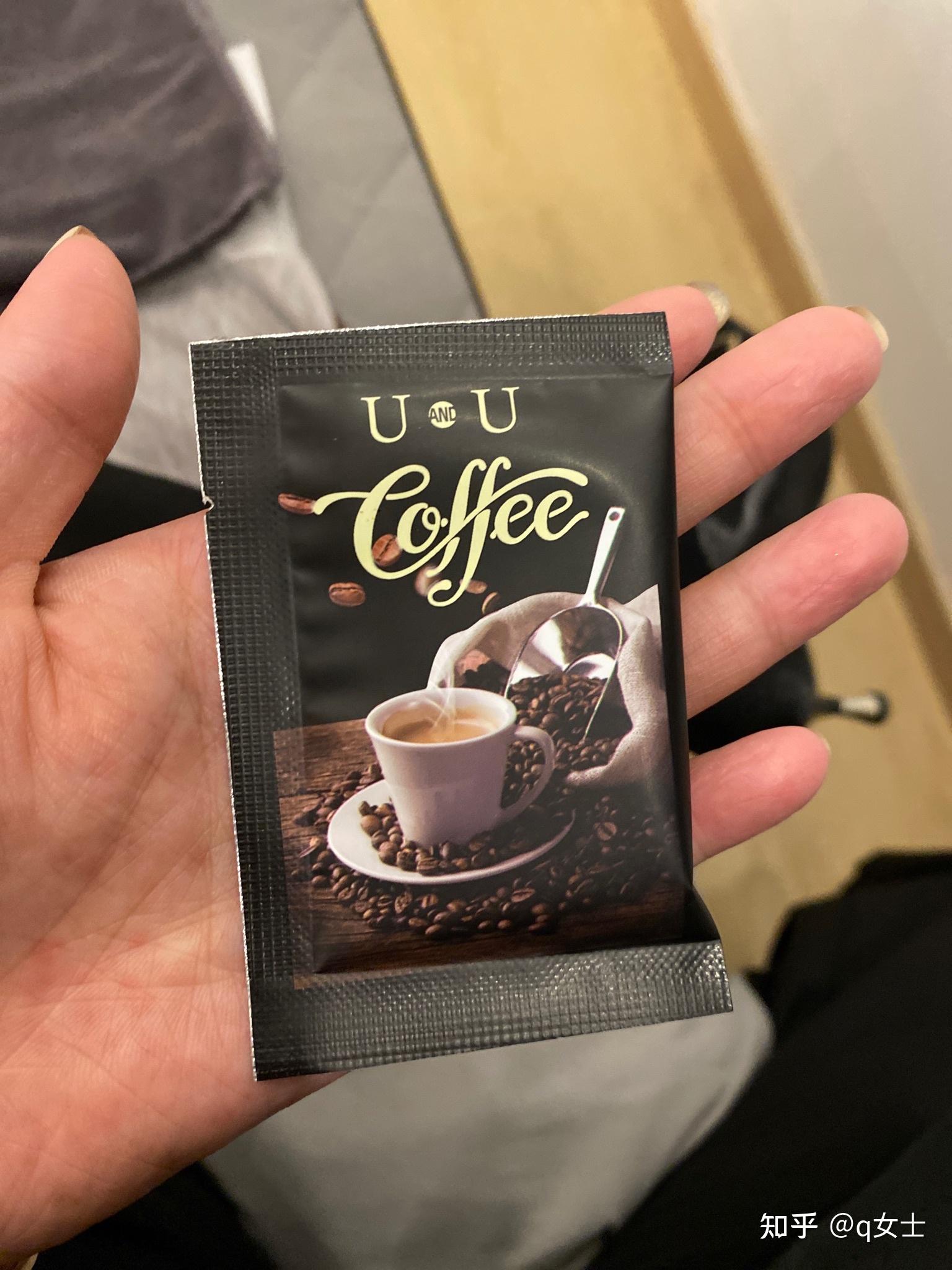 有一款减脂咖啡叫u&u极速瘦身减脂咖啡,谁了解过啊网上搜不到呢?