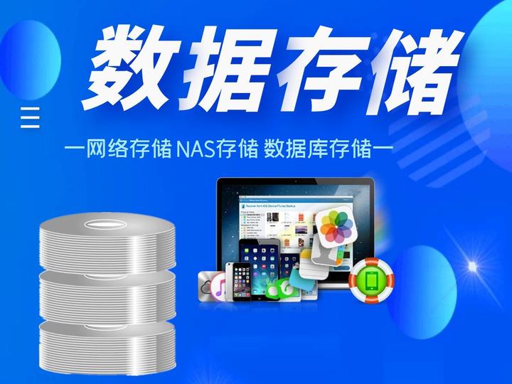 数据库是如何高效管理海量数据的?从存储到安全的全流程解析 - 知乎