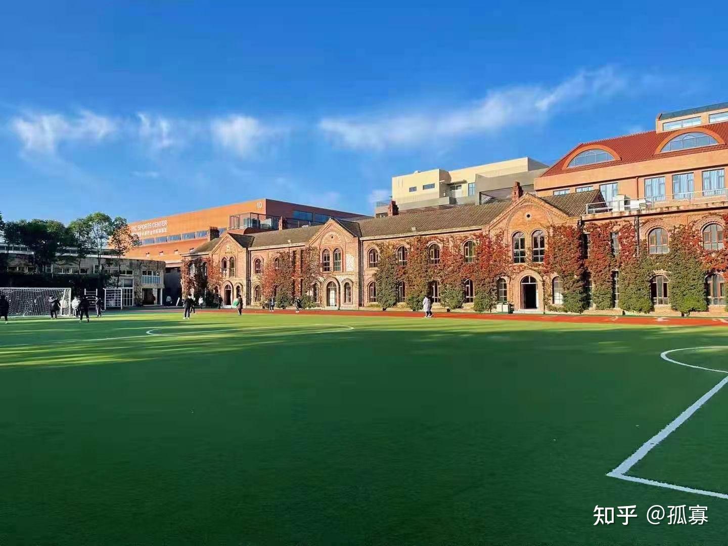 四川国际标榜大学图片