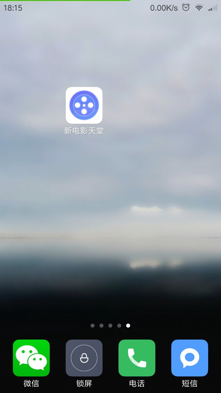 强悍却冷门的外国手机_强悍却冷门的外国手机游戏 刁悍却冷门的外国手机_刁悍却冷门的外国手机游戏（强悍却冷门的外国手机） 谷歌词库
